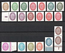 1927-33 Weimar Republic, Germany, Official Stamps (Mi. 114 - 125, 127 - 131, Full Set, CV $310)