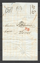 1859 Cover from St. Petersburg to Reims,  France (Dobin 3.08 - R4)