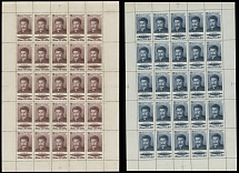 Soviet Union - 1954, 75th Anniversary of the Birth of Joseph Stalin, 40k lilac rose and 1r gray blue, complete set of two miniature sheets of 25, nice and unfolded, slightly uneven full original gum as always exists, NH, VF and …