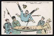 1914-18 'To the guillaume cover' WWI European Caricature Propaganda Postcard, Europe