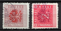 Austria, Administration Fee, Revenue Stamps (Red Overprints, Canceled)