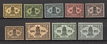 1887 Russia Judicial Stamp (MH/MNH)