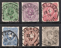1875-79 German Empire, Germany (Mi. 31 - 36, Full Set, Canceled, CV $70)