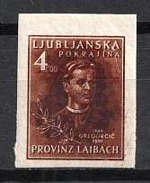 1944 '4.00' Ljubljana, German Occupation, Germany (Unissued stamp, Mi. V B, CV $70, MNH)