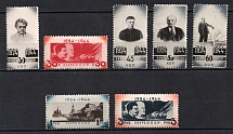 1944 20th Anniversary of the Death of Lenin, Soviet Union USSR (Full Set, MNH)