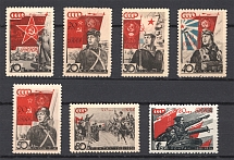 1938 USSR The 20th Anniversary of the Red Army (Full Set, MNH/MH)