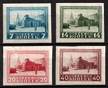 1925 The First Anniversary of Lenins Death, Soviet Union, USSR (Imperforate, Full Set)