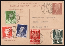 1944 (13 Sep) Poland, Postal Stationery Postcard from Chełm, Multiply franked with Mi. 380 - 384