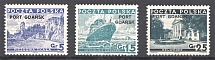 1936-37 Poland Port Gdansk (Full Set)
