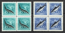 1959 Endangerened Fishes Blocks of Four (Full Set, MNH)