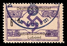 1944 6+9pf Luboml, German Occupation of Ukraine, Germany (Mi. 8, Canceled, CV $200)