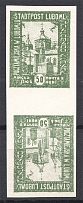 1919 Ukraine Liuboml Gutter-pair Tete-beche `50` (MNH)