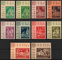 1947 Regensburg, Ukraine, DP Camp, Displaced Persons Camp (Wilhelm 17 a - 24, Corner Margins, Full Set, CV $130, MNH)