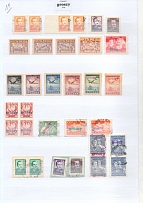 1950-51 Republic of Poland, Collection of 'Groszy' Overprints, Type 15