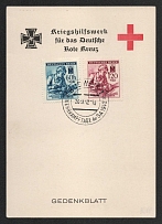 1942 'War Relief Organization for the German Red Cross', Propaganda Souvenir Sheet, Third Reich Nazi Germany