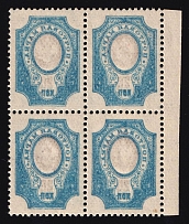 1908 20k Russian Empire, Block of Four (OFFSET of Frame, Print Error, CV $180, MNH)