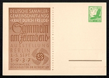 1937 (3-5 Sept) Community of German Collectors, Exhibition in Berlin, Third Reich, Germany, Swastika, Rare Postcard