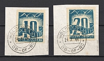 1942 Woldenberg, Poland, POCZTA OB.OF.IIC, WWII Camp Post (WOLDENBERG Postmark, Full Set, Signed)