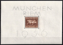 1936 Third Reich, Germany (Souvenir Sheet Mi. 4x, White Paper, CV $40, MNH)