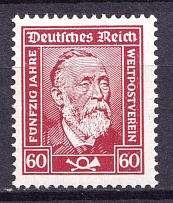 1924-28 60pf Weimar Republic, Germany (Mi. 362 y, Coated Paper, CV $180, MNH)