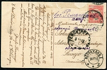 Re-address handwritten marking. Card Hungary - Astrakhan - Remontnoye Astrakhan gubernia