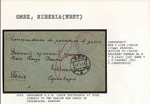 1916 Unfranked P.O.W. Cover postmarked at Omsk Siberia to the Danish Red Cross in Copenhagen, Denmark. OMSK Censorship: red 4 line circle (31 mm) reading, outside to centre