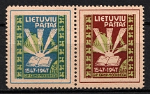 1947 Meerbeck, Lithuania, DP Camp, Displaced Persons Camp, Pair (Wilhelm W 1, CV $90, MNH)