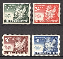 1940 General Government (CV $10, Full Set, MNH)