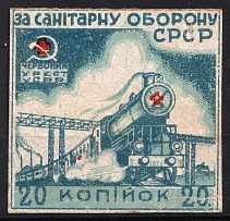 20k for Sanitary Defense of the USSR, Red Cross Ukrainian Soviet Socialist Republic, Russia