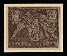 60f Postage Stamp Project, Kingdom of Poland (Brown, Imperforate, MNH)