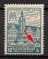 1946 12pf Soviet Russian Zone of Occupation, Germany (Mi. 163 I, Wide White Scratch on the Left of the Right Market Umbrella)