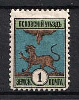 1892 1k Pskov Zemstvo, Russia (Schmidt #14)