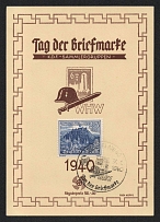 1940 'Stamp Day 1940', Propaganda Souvenir Sheet, Third Reich Nazi Germany