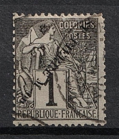 1891 '1' Saint Pierre and Miquelon, French Colonies (INVERTED Overprint, Print Error, Canceled, CV $40)