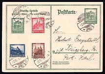 1931 Weimar Republic, Germany, Postal Stationery, Postcard to Konigsberg (Mi. 459 - 462, Full Set, CV $290)
