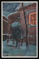 1917-1920 'Christmas Eve surprise', Czechoslovak Legion Corps in WWI, Russian Civil War, Postcard