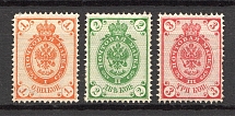 1888 Russia (CV $50)