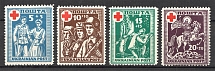 1950 Munich Camp Post in Favor of Military Invalids (Perf, Full Set, MNH)