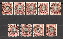 1906 Russia 10 Rub Full Postmarks, Cities Cancellations (Vertical Watermark)