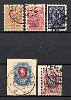 Ukraine Kiev Tridents Type 2gg (Perf, Signed, Cancelled)