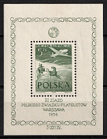 1954 Republic of Poland, Souvenir Sheet, Airmail (Mi. Bl 13, CV $60, MNH)