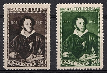1947 100th Anniversary of the Death of Pushkin, Soviet Union, USSR (Full Set, MNH)