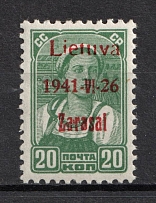 1941 20k Zarasai, Occupation of Lithuania, Germany (Mi. 4 II b, Red Overprint, Type II, CV $70, MNH)