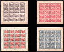 1900 Germany, Full Sheets (Reprint, Full Set, #550, MNH)