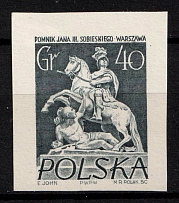 1956 40gr Republic of Poland (Proof, Essay of Fi. 831, Mi. 975)