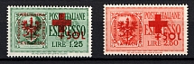 1944 Ljubljana, German Occupation, Germany (Mi. 29 - 30, Full Set, CV $330, MNH)