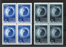 1957 The First Artificial Earth Satelite, Soviet Union USSR (Blocks of Four, Full Set, MNH)