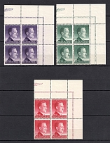 1943 General Government, Germany (Corner Margins, Blocks of Four, Full Set, MNH)