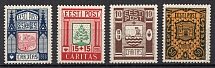 1938 Estonia (Full Set, CV $40)