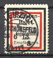 Germany Stamp for Soldiers and Sailors (Cancelled)
